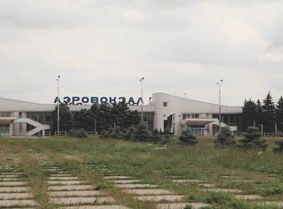 Desarrollo de aplicaciones en Arona