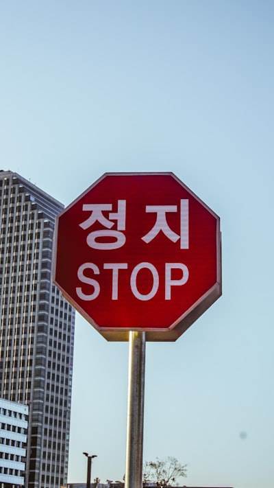 Translate foreign language signals instantly with AI
