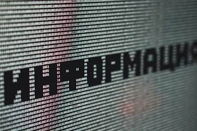 Cypherpunks vs Reguladores: ¿Quién domina la privacidad?