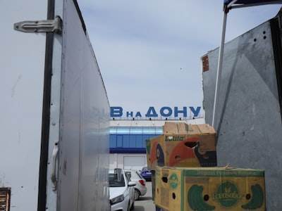 Fixing Your Broken B2B Supply Chain Management - A Guide