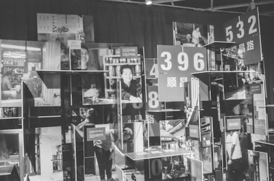 El valor añadido del software de gestión para tiendas minoristas pequeñas