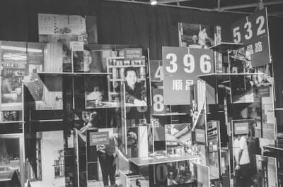 Construyendo negocios duraderos en comercio electrónico