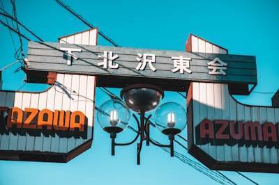 Mejores empresas de inteligencia artificial en Zizur Mayor