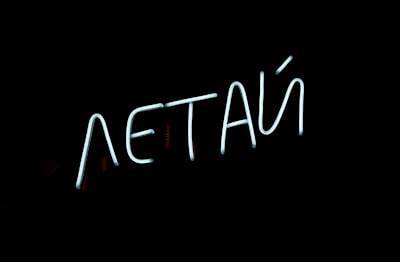 Noticias destacadas en React esta semana: TanStack, Next.js, ImGui y más
