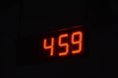 La importancia de un intervalo de referencia de 0,33 segundos