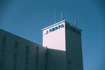 Agencia de Inteligencia Artificial en Ames