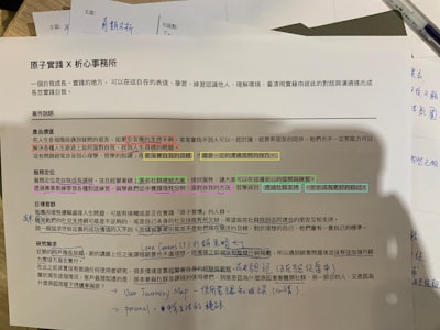 Deduplicación eficiente de documentos a gran escala con LSHBloom