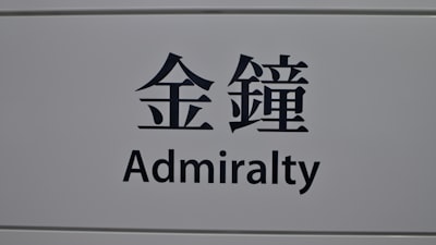 Automatización multilingüe de tareas administrativas con IA