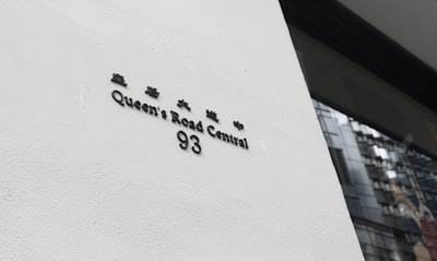 El CIO del grupo CBA dejará su cargo en diciembre