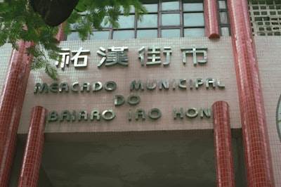 Servicios de inteligencia empresarial en Torrelodones