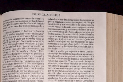 Aroma of Code 319 - Hard-Coded State Properties