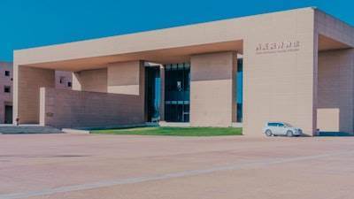 Desarrollo de Inteligencia Artificial en Talavera de la Reina