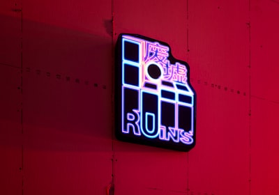 Las 30 mejores empresas para AI PBX en Rubí