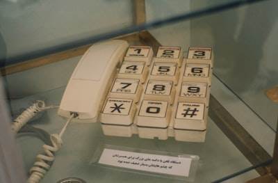 Robots de Telegram en Telde