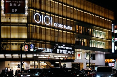 Las 5 mejores empresas para n8n en Haro