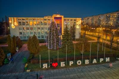 Top 100 Compañías de desarrollo de aplicaciones en Ponteareas