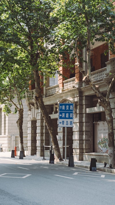 Mejores proveedores de ERP personalizados y seguros para el sector farmacéutico en Madrid y Barcelona 2024