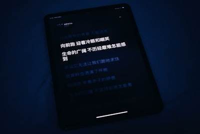 Tencent Hunyuan lanza HunyuanOCR: un experto en OCR de extremo a extremo con 1B de parámetros VLM