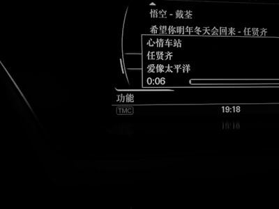 Código de invitación Sora 2 Megathread - ¡Obtén tu exclusivo código de invitación de inteligencia artificial OpenAI Sora 2 y vuélvete viral!