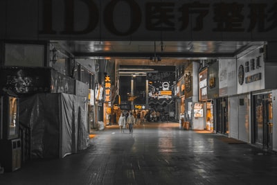 Entorno de Docker: Desarrollo vs Producción Simplificado