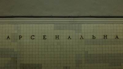 ¿Qué es ChatGPT Atlas?