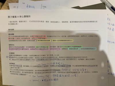 AutoQA-Agent: Escribe pruebas de aceptación en Markdown, ejecútalas con IA + Playwright