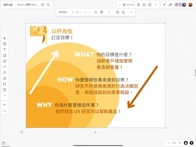 PowerPoint Translator: Cómo traducir diapositivas al instante y alcanzar una audiencia global