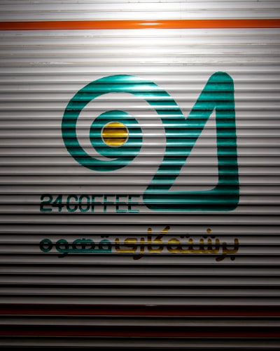 Lanzamiento de Oku Morpho Etherlink: Cómo un aumento del 3,300% en TVL cambia para siempre el DeFi de Tezos