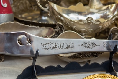 La espada de doble filo de las identidades no humanas