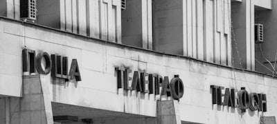 Mejores 15 empresas para servicios de software a medida en Talavera de la Reina