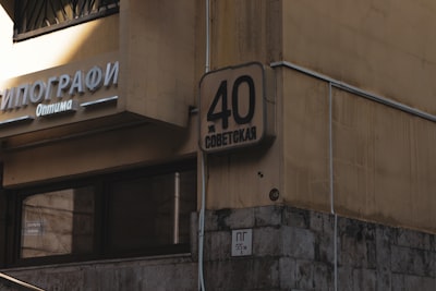 Los 50 mejores expertos en n8n en Alcobendas