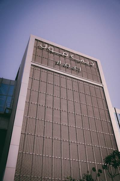 Empresa de servicios n8n en Bilbao