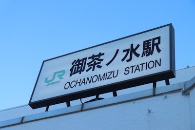 Empresa de servicios n8n en Totana