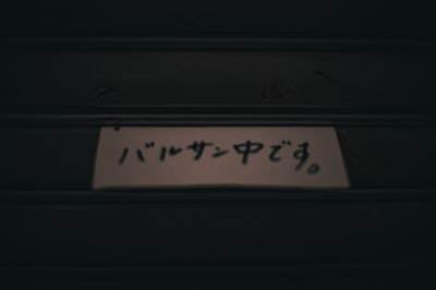 Traductor de subtítulos de anime de AnimeSubs a LLM