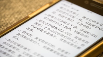 Google AI lanza TranslateGemma: una nueva familia de modelos de traducción abiertos basados en Gemma 3 con soporte para 55 idiomas