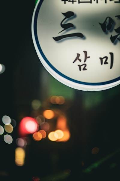 10 KPIs que tu Agencia de SEO Fintech debería estar siguiendo